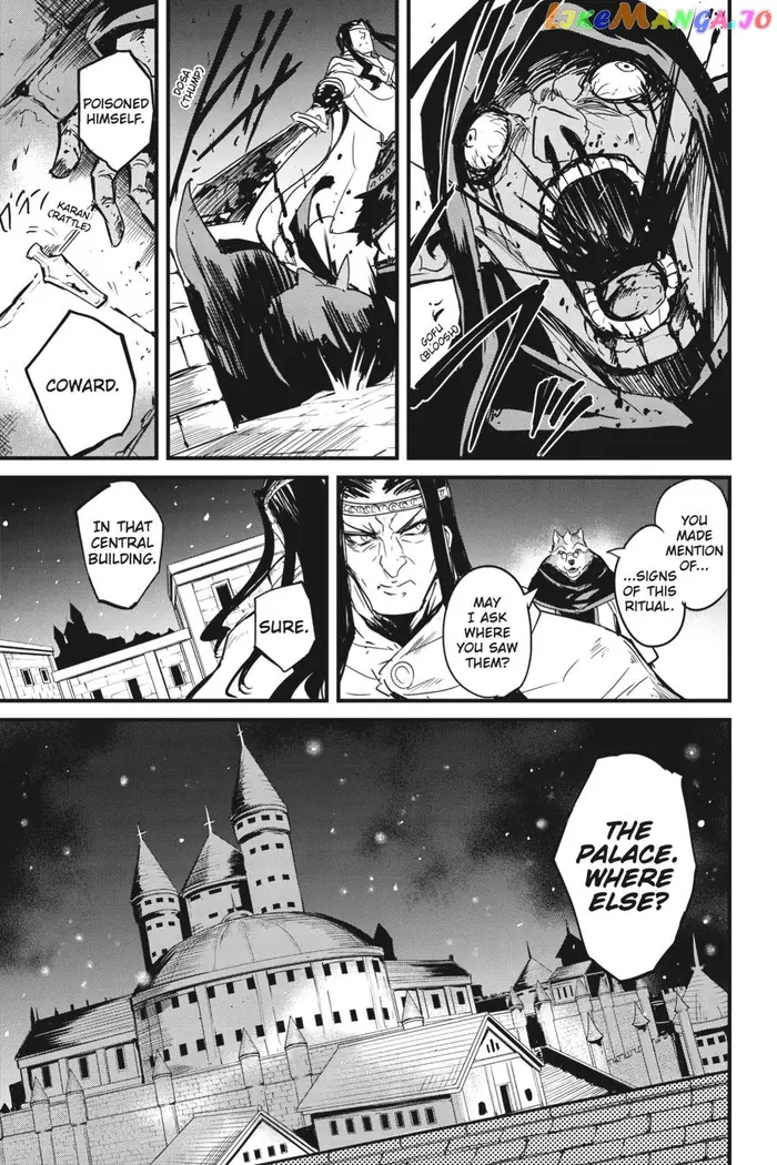 Goblin Slayer: Side Story Year One Chapter 68 image 13_optimized